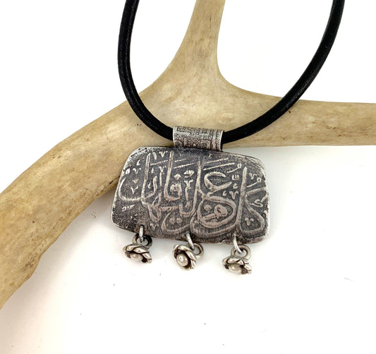 Artifact Arabic Calligraphy in Sterling Silver