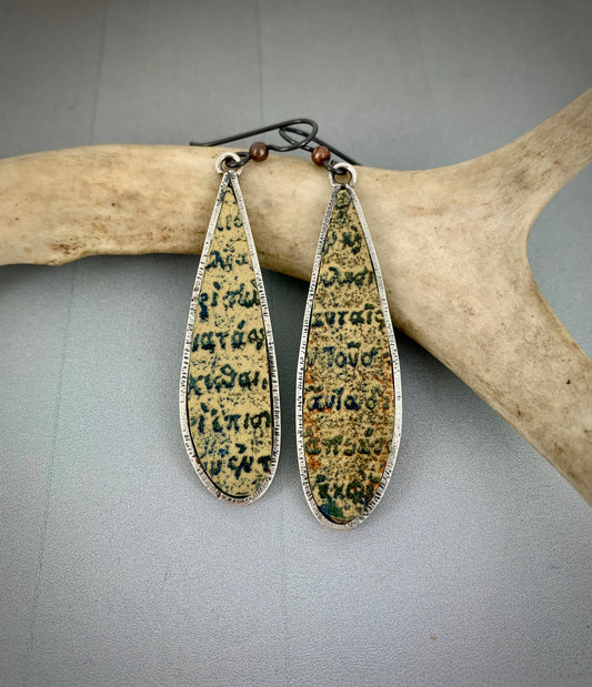 Sterling Silver with Polymer Clay Inlay Earrings